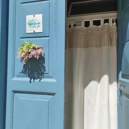 Ospite Al Centro Μολφέττα