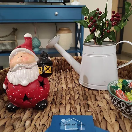 Ospite Al Centro Σπίτι διακοπών *